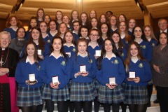 St. Joseph's Secondary School, Castlebar